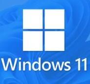 windows11激活工具